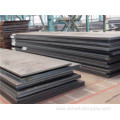 Heavy Plates Made of Shipbuilding Steels